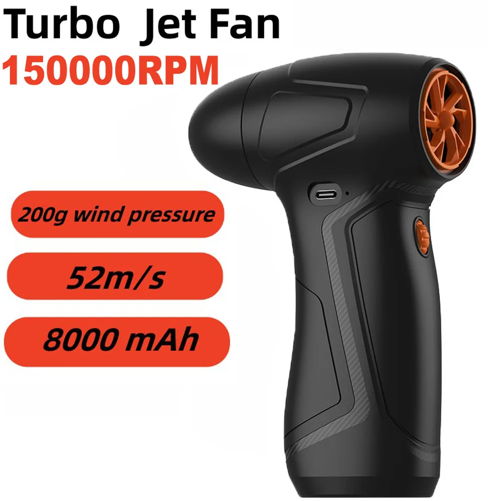 150000 RPM ventilateur violent puissant souffleur d'air aspirateur nettoyeur de poussière type-c charge vents forts 52 m/s outil de souffleur à Jet Turbo sans brosse
