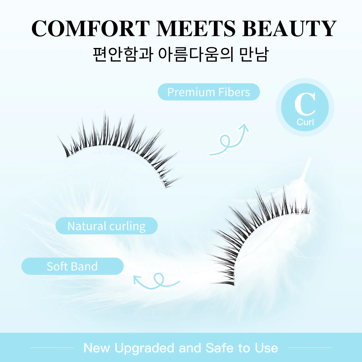 5 أزواج W51 الرموش الصناعية Wispy لينة العنقودية جلدة الطبيعية سميكة رموش مانغا مع الفرقة واضحة الكورية نمط أنيمي الفتيات