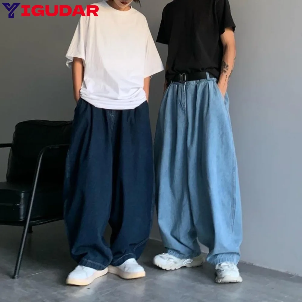 

Fashionable Loose Fitting New Jeans Men Mid-rise Elastic Waistband Men Jeans Pockets Hip Hop Wide Leg Denim Pants Streetwear