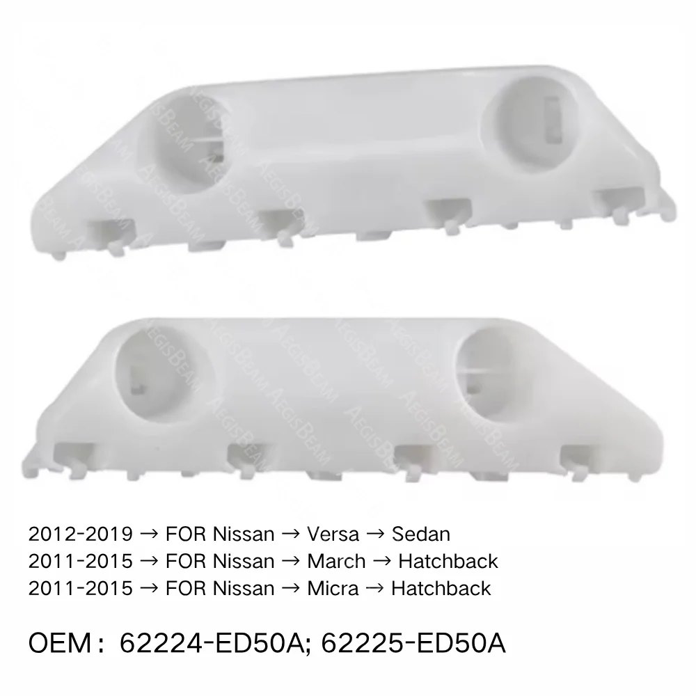 

Front Bumper Retainer Bracket Spacer Support FOR Nissan Versa Sedan 2011-2019 622243BA0A 622253BA0A car Accessories