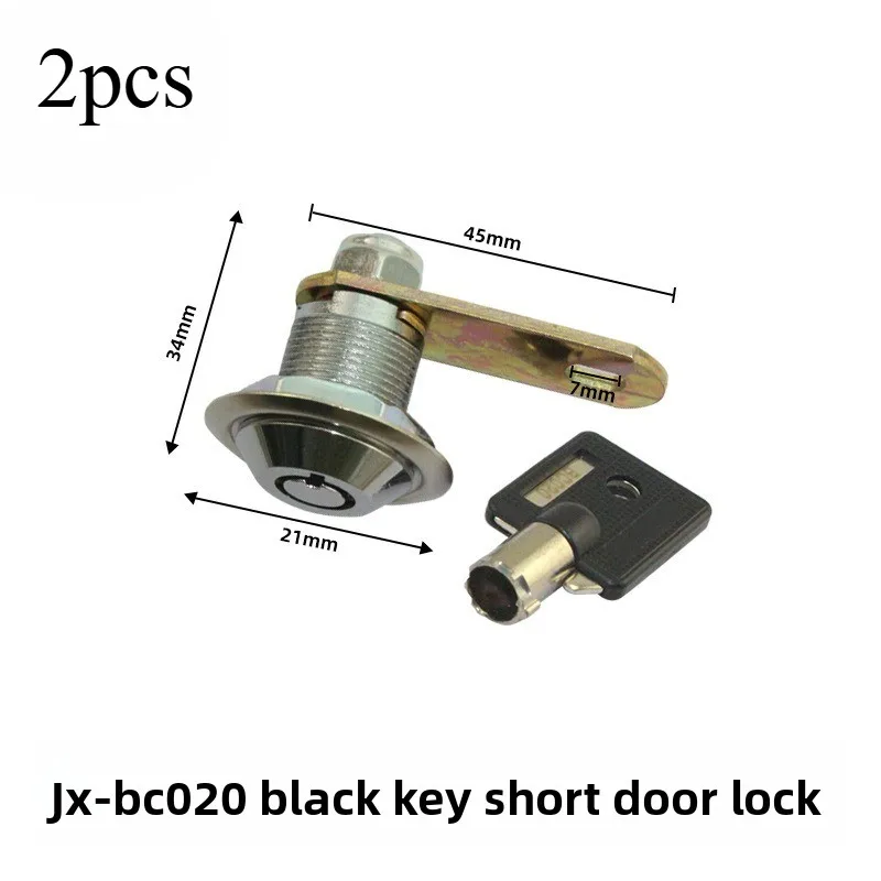 

Claw Machine Accessories JX Short Door Lock Arcade Game Cabinet Metal Lock Special Offer