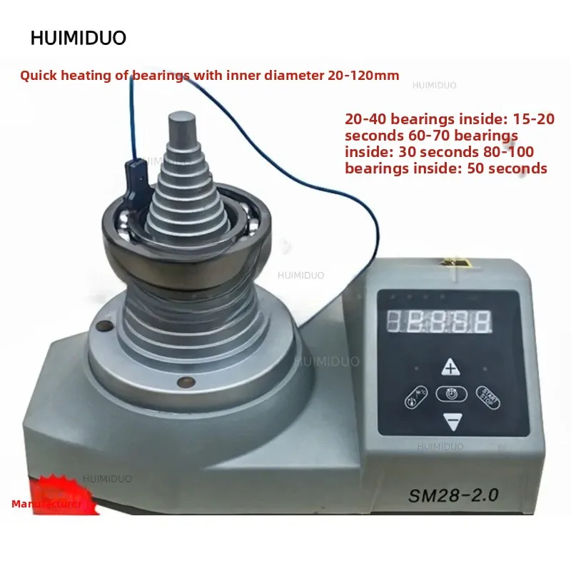 Tower Bearing Heater Industrial LWIN-T/SM28-2.0/DCL-T Inner Hole 20-120mm