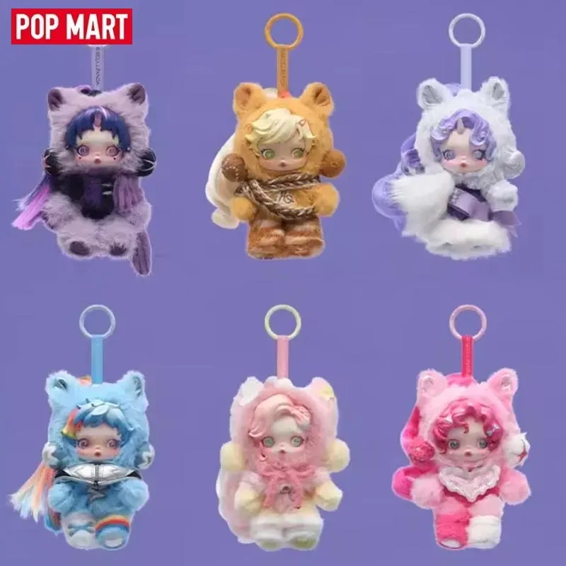 POP MART SKULLPANDA X My Little Pony Serie Plüschpuppe Anhänger Blind Box Anime Figur Überraschungs-Mystery-Box Ornamente Figuren