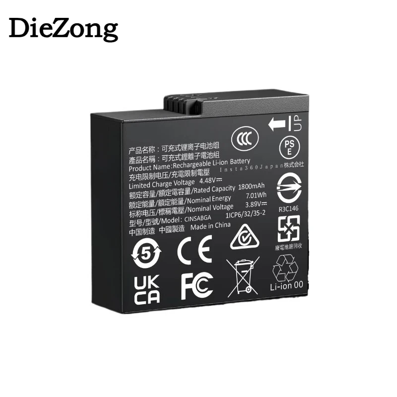 New 3.89V 1800mAh Fully Compatible for Insta 360 Ace/Ace Pro/Ace Pro 2 Camera Battery Free Storage Box Giveaway
