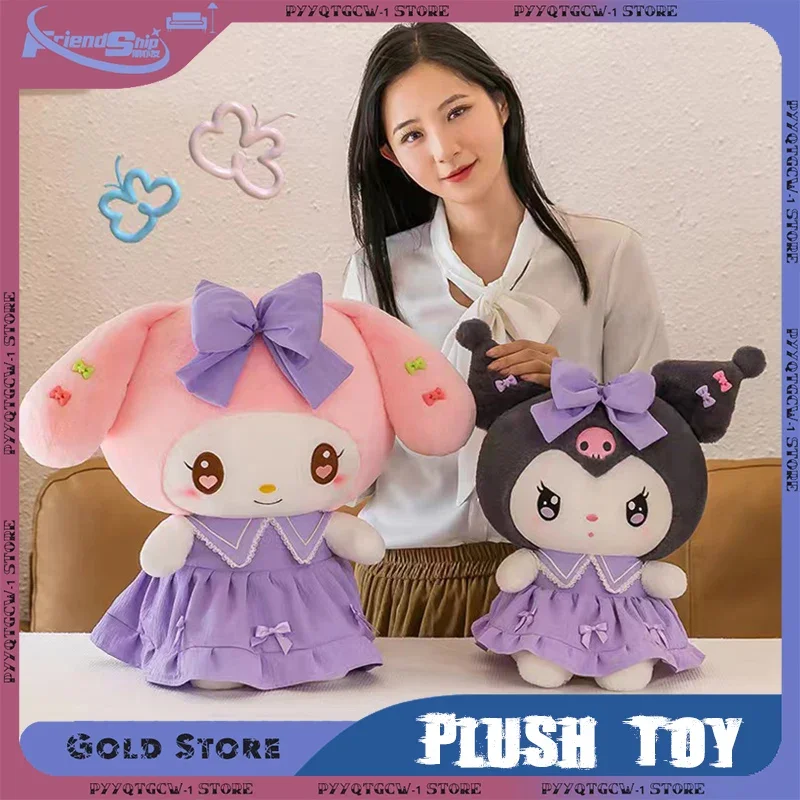 Grande cuscino in peluche Sanrio bambola morbida Kuromi Melody Cinnamoroll cuscino per dormire in cartone animato regalo di compleanno per la decorazione del divano letto