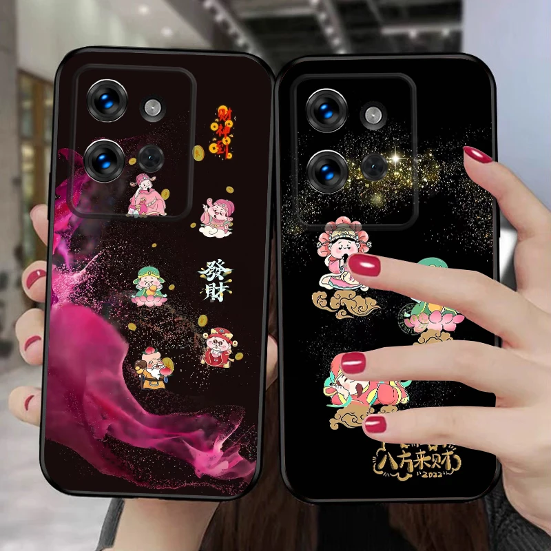 Загадочный Бог богатства для Motorola