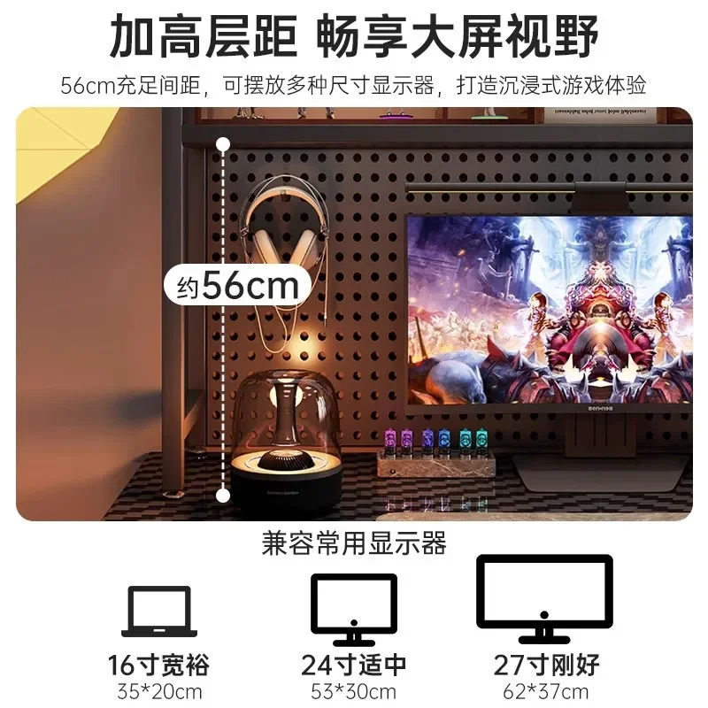Desktop Shelf Bookshelf Desk Storage Hole Board Station Decorative Computer Desk Storage