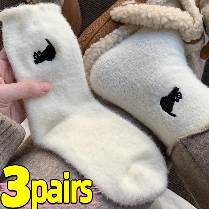 Cute Cat Mink Fleece Super Soft Socks for Women Winter Warm Thicken Coral Plush Socks Thermal Snow Home Sleep Floor Kawaii Sock