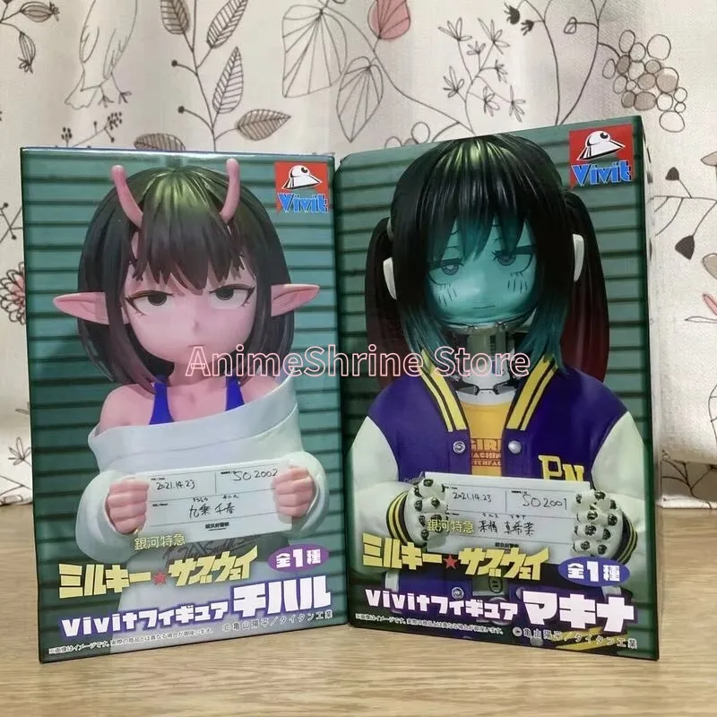 pre sale Milky Subway: The Galactic Limited Express Chiharu Manatsu Kanata Kato Max McAllister Akane Prize Figure Anime Model