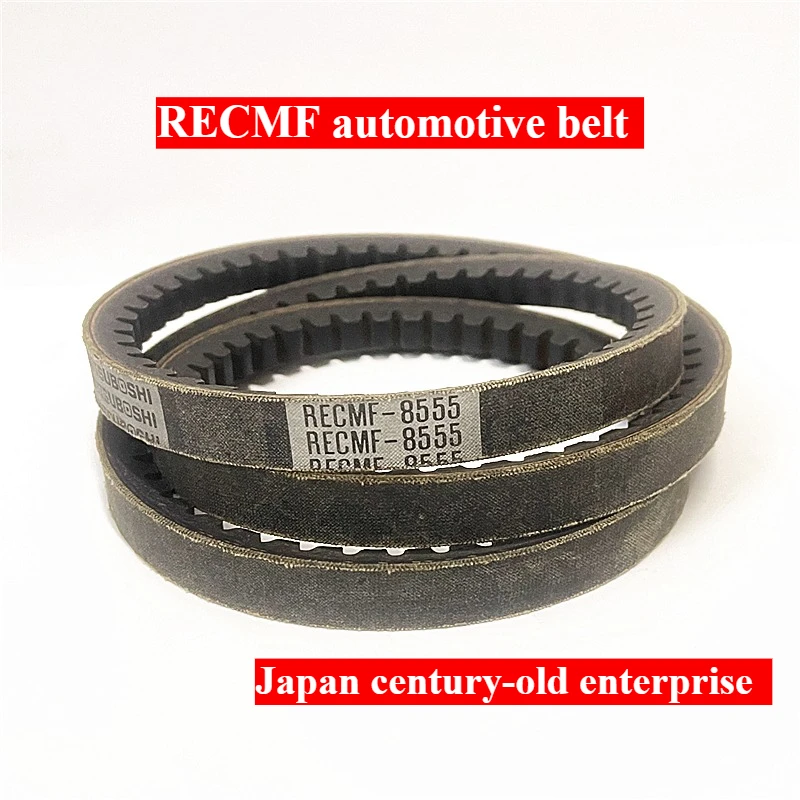 

RECMF-8505 RECMF-8510 RECMF-8515 RECMF-8520 RECMF-8525 Toothed Belt Variator Generator Air Conditioner Car Japan Rubber V-belt