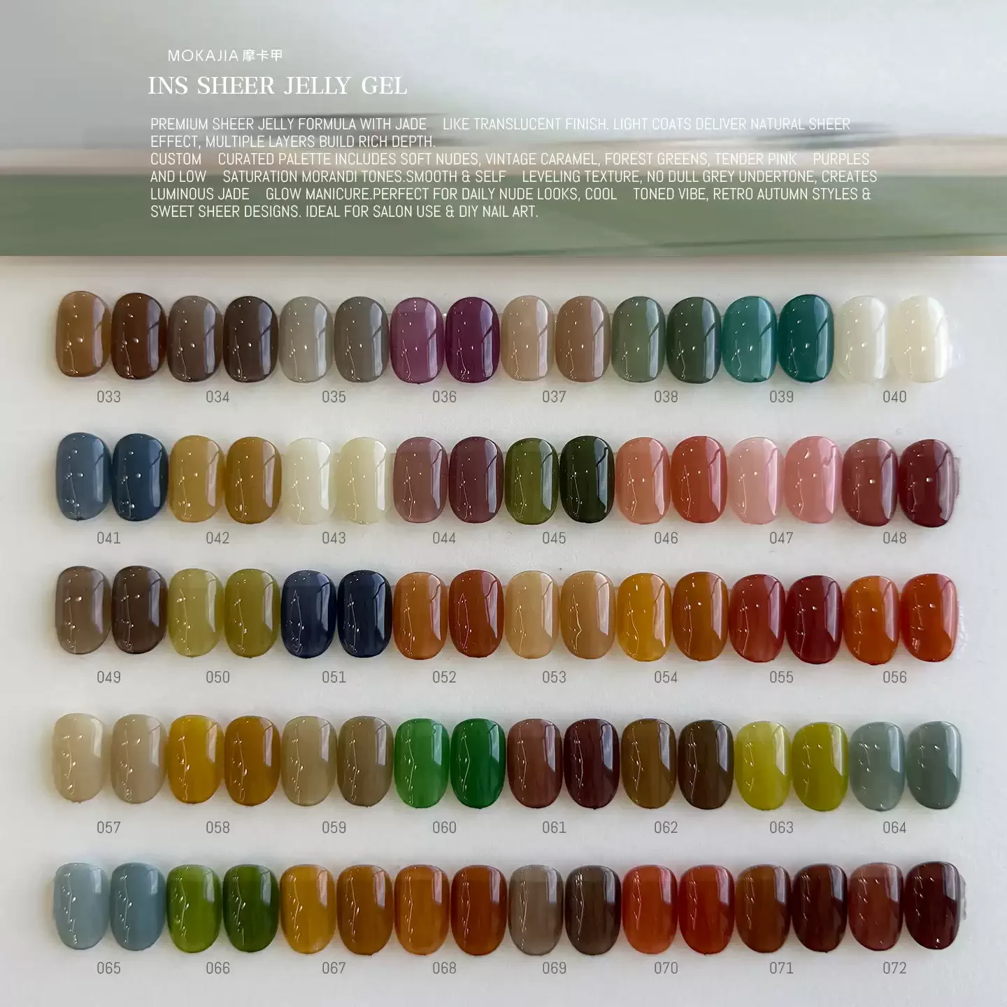 72-colors-ins-style-solid-nail-gel-palette-japanese-cream-mud-painting-gel-kit-for-nail-art-design-semi-permanent-uv-led-gel