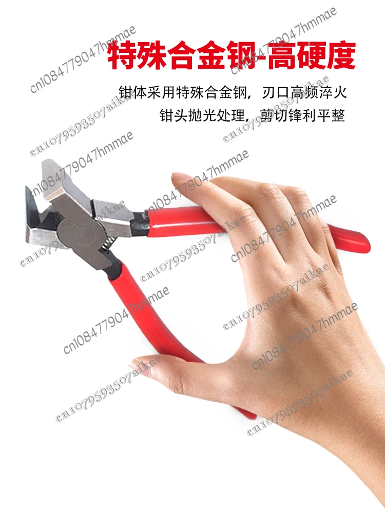 Special pliers for removing Apple phone camera frames,45 degree water mouth pliers,90 degree pliers,right angled diagonal pliers