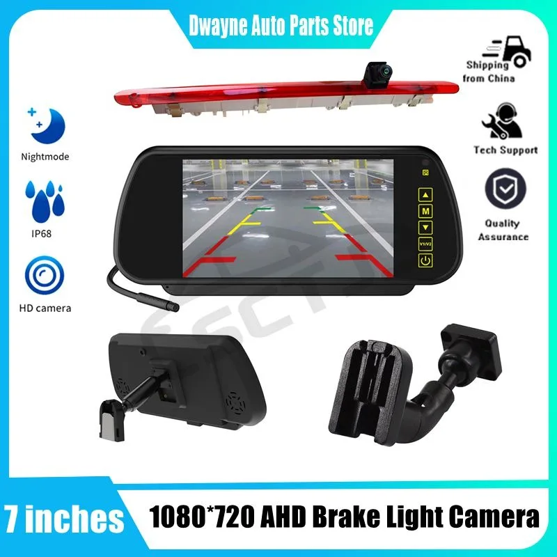 

Suitable For Mercedes-Benz Vito Metris W447 MB ​​Vans 2014-2019 Models With 7-Inch Display Brake Light And Rearview Camera