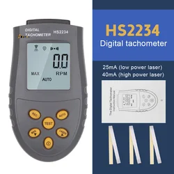 HS2234 Digital Laser Tachometer LCD RPM Tester Small Engine Motor Speed Gauge Non-Contact  Measuring Tool