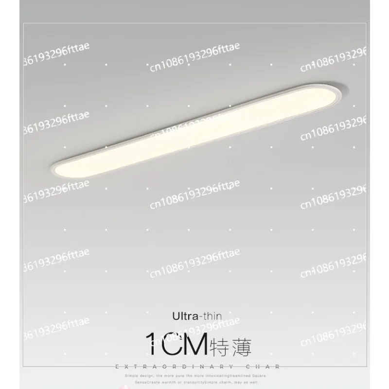 

Ultra-thin ceiling light, long corridor, aisle entry balcony light, simple cloakroom, bedroom minimalist entrance light