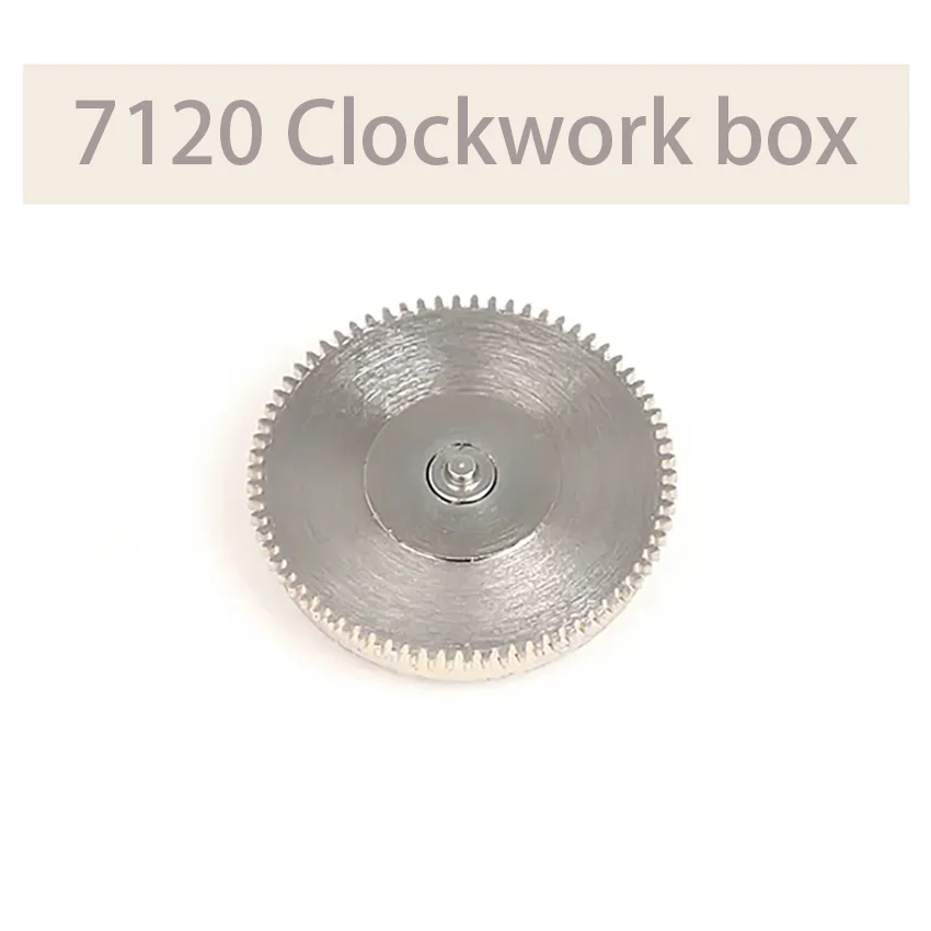 Watch Accessories Unified Machine 7120 Movement Strip box wheel Shanghai Clocking Box Including Clocking  7120 Clockwork box