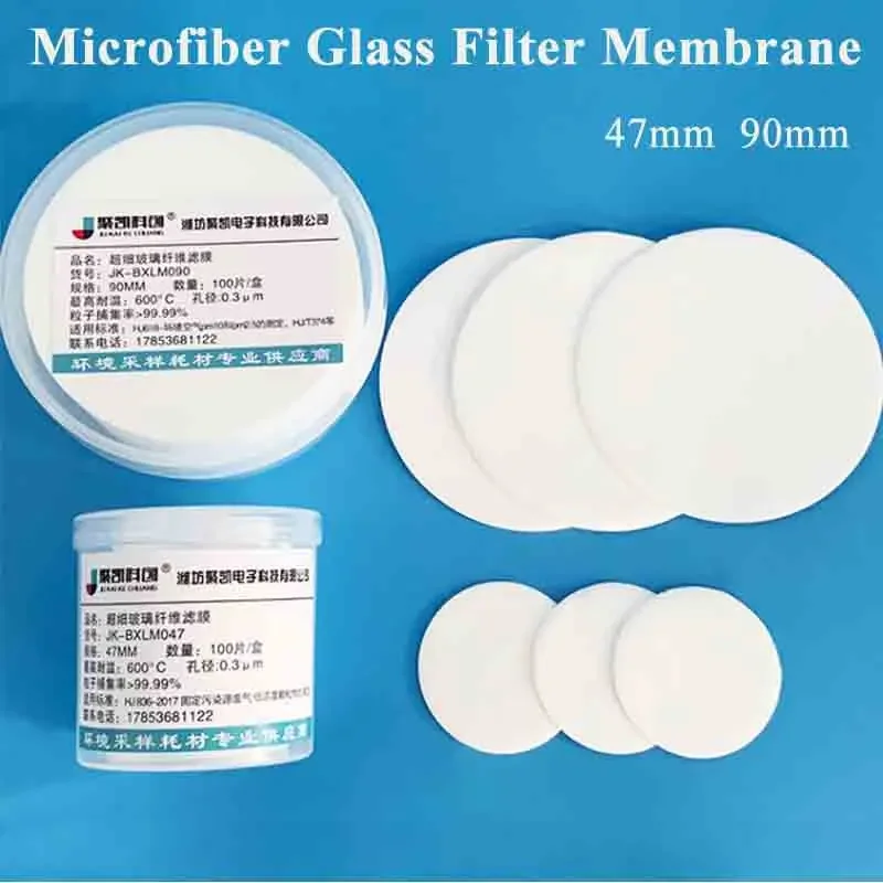 Microfiber Glass Fiber Filter Membrane Fiber Microporous Quartz Fiber Filter Membrane Storage Case 47mm 90mm