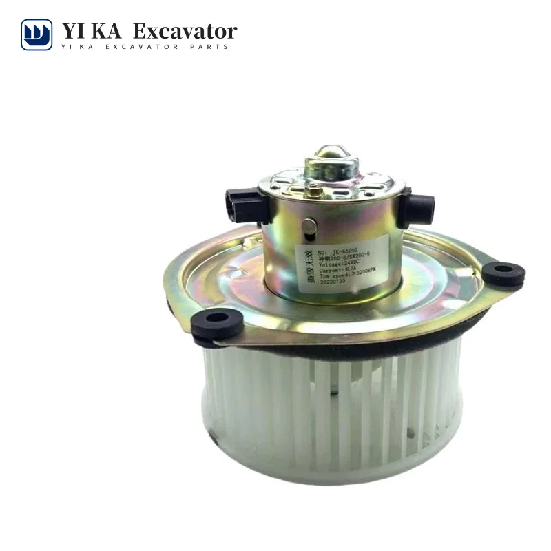 

For Kaisijiateng 450/512/700/820 Kobelco Sk200-6 Sumitomo air conditioning blower heating motor excavator