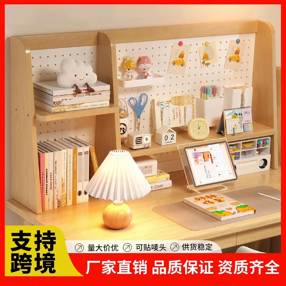Multi-layer Cave Board Storage Rack Solid Wood Vertical Desktop Bookshelf  DIY Zoning Deepen Bookstands With All Accessories