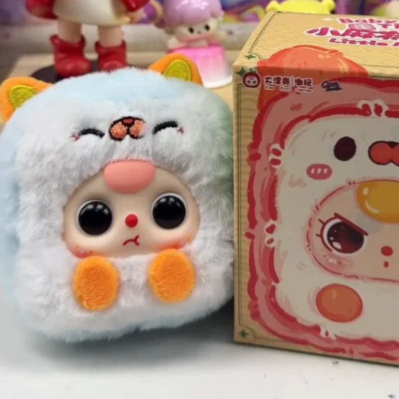 طفل ثلاثة صندوق أعمى ألعاب صغيرة جونغ موضوع سطح المكتب ديكور مفاجأة الهدايا تحصيل هدية عيد ميلاد لفتاة لطيف