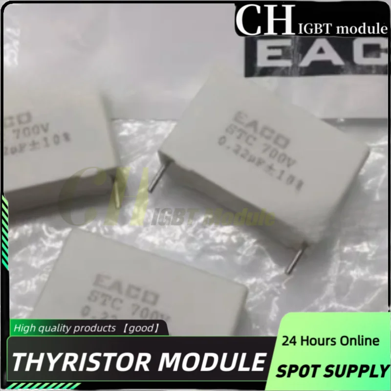 Stc-700-4.0-2F 700V…