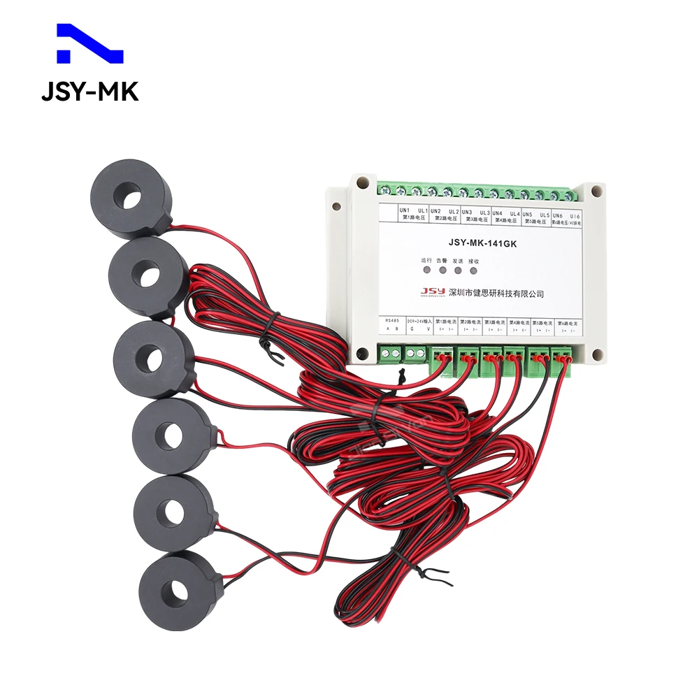 JSY-MK-141G Energy Meter 80A 6-channel Multi Single Phase Electricity Meter Power Wattmeter Din Rail Energy Meter