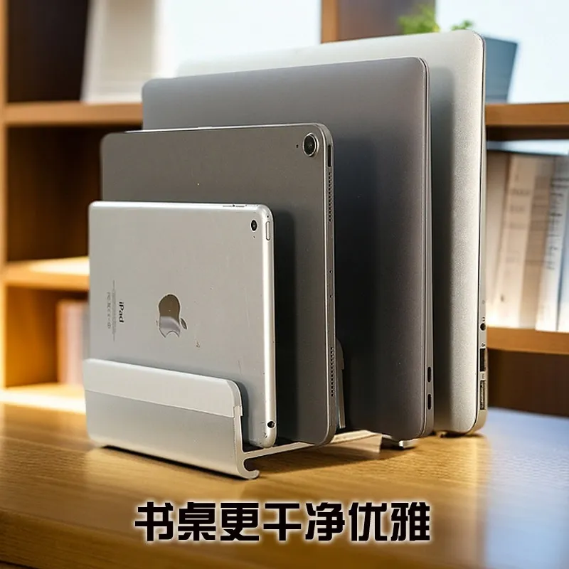 5‑Slot Vertical Laptop Stand Multi‑Device Upright Storage Dock for MacBook Huawei Notebook iPad Tablet Desk Organizer