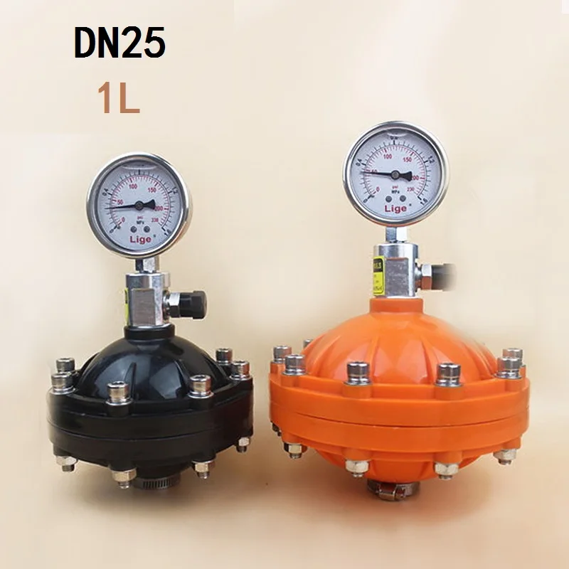 

1" 1L UPVC Diaphragm Type Pulsation Dampers DN25 PVC PP Pulsating Buffer Fittings Metering Pump Valve 25mm 1.6Mpa