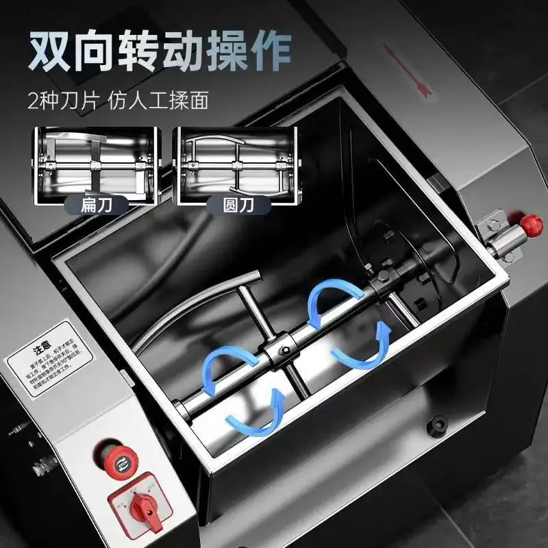 Miscelatore Kilogramma Impastatrice Silenzioso Piccola Farina Multifunzionale