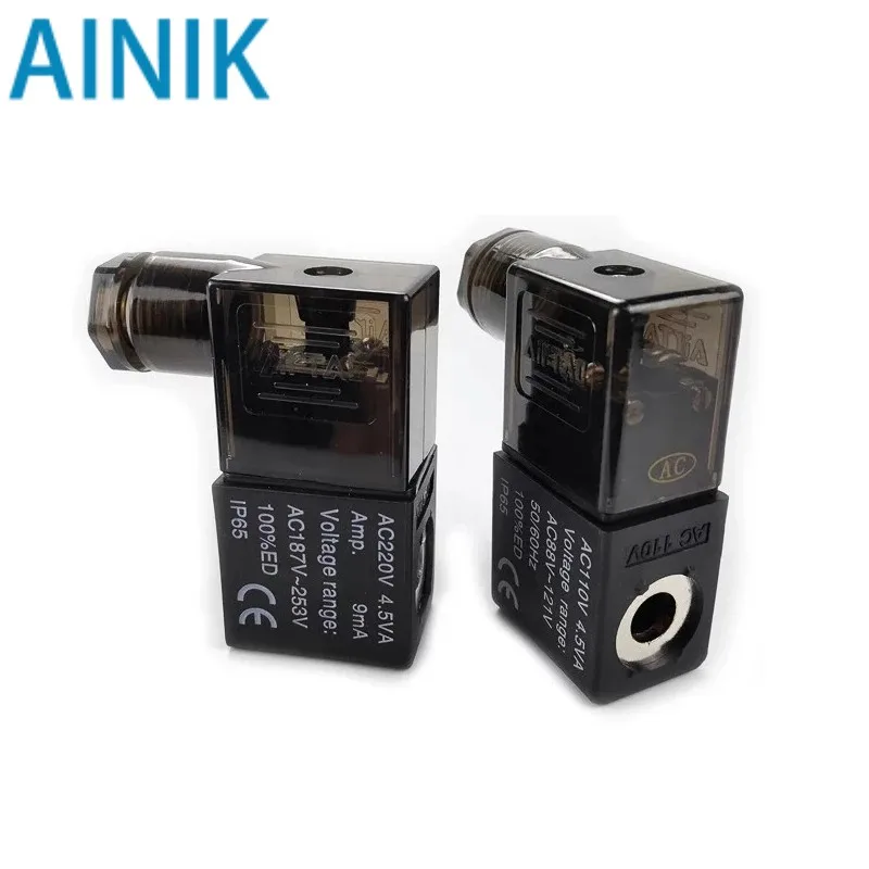 1 pcs Pneumatic Air AirTAC Solenoid Coil Valves Coil Black DC12V DC24V AC110V AC220V For 4v210-08 2v025