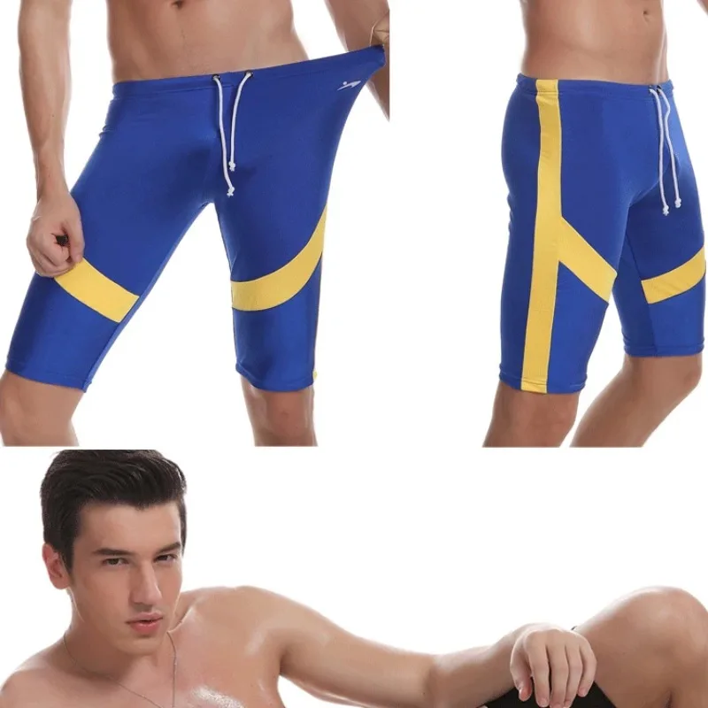 Summer Men's Sports Swimming Short Pants Smooth Casual Boys Elastic Middle Pants Swimwear Panties Fashion Man Intimate Clothing