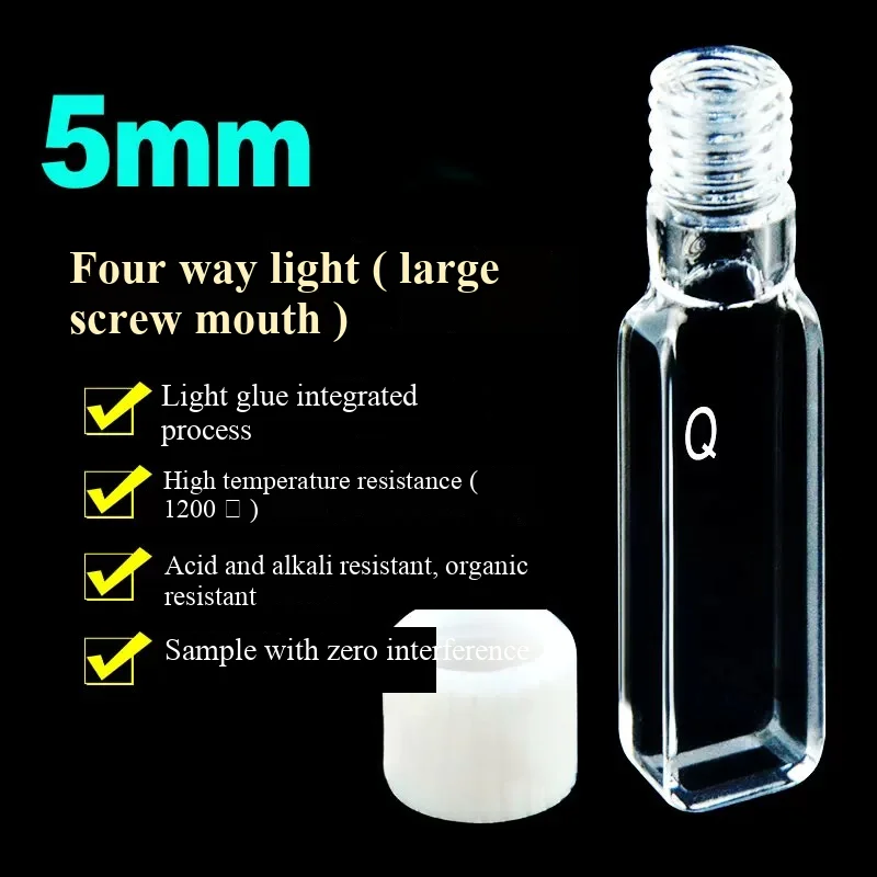 10mm quartz screw mouth colorimetric dish 5mm threaded mouth fluorescent four sided transparent seal injectable