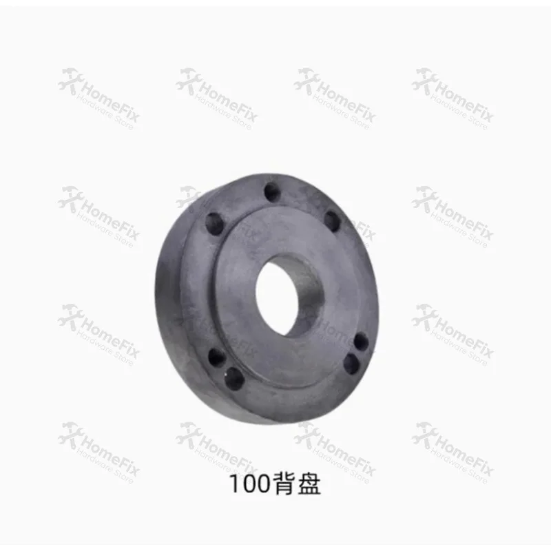 1PC Lathe Chuck Adapter Plate 100mm /125mm For Mini Lathe 4