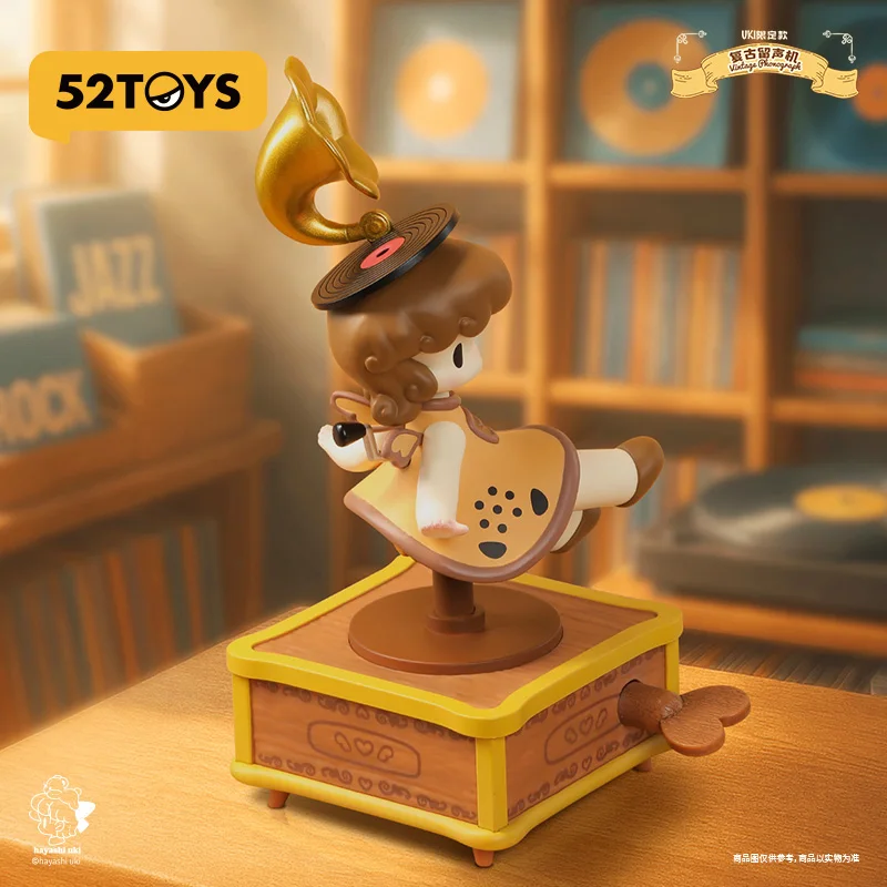 

52TOYS UKI Limited Edition — винтажный фонограф, милые фигурки, коллекционная игрушка, высота: около 17 см/6,69 дюйма