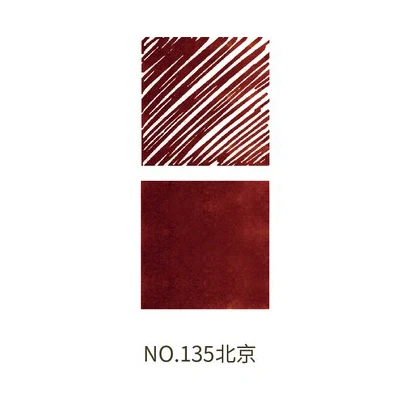 15ml Sub-packaging Penbbs Ink  Popular Color Collections Fountain Pen Ink  Dip Pen Ink B Series