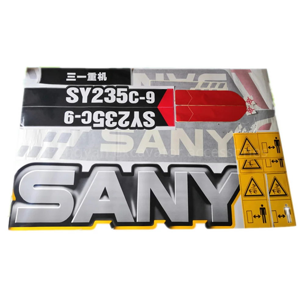 Sany excavator sticker SY65/95/115/155/215/225/285/335/365-8-8S whole car sticker car sticker applique on parts