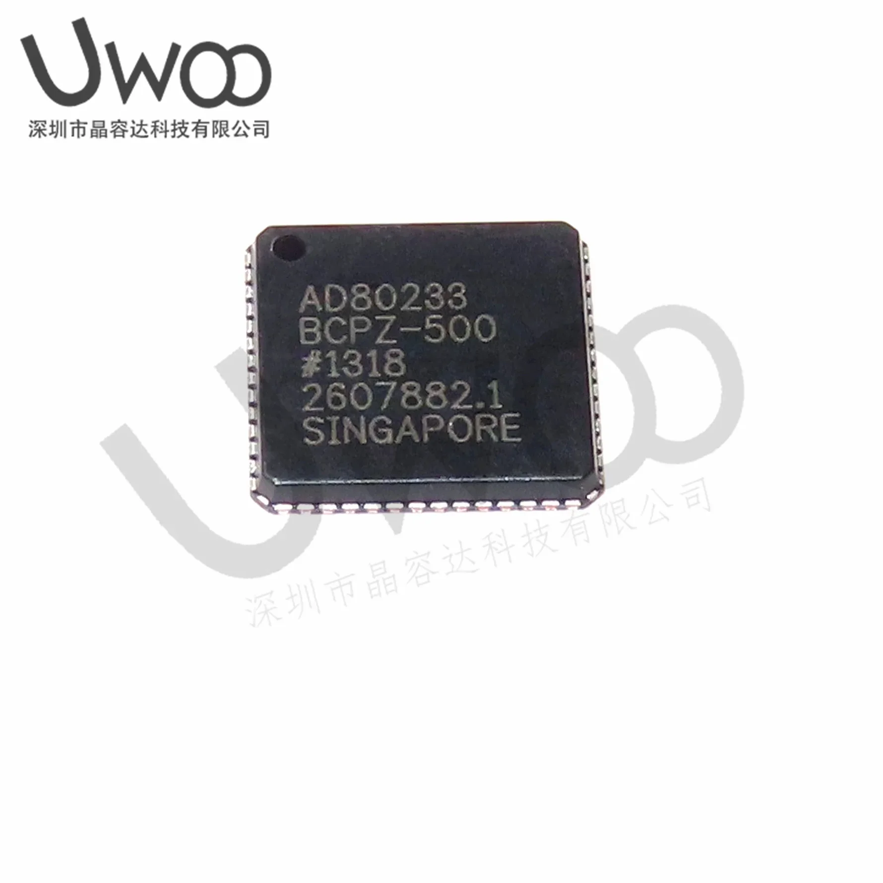 

1Pcs 100%Original New AD80233BCPZ-500 LFCSP56