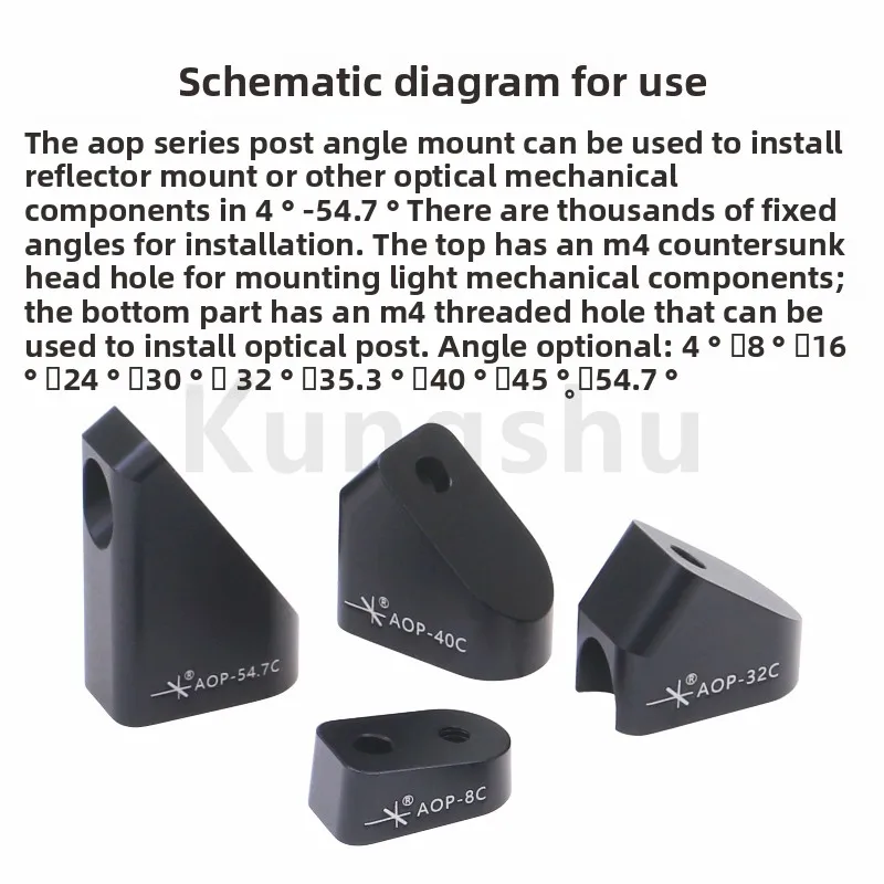 AOP 시리즈 레버 앵글 마운트\ 레버 마운트\ M4 카운터싱크 홀