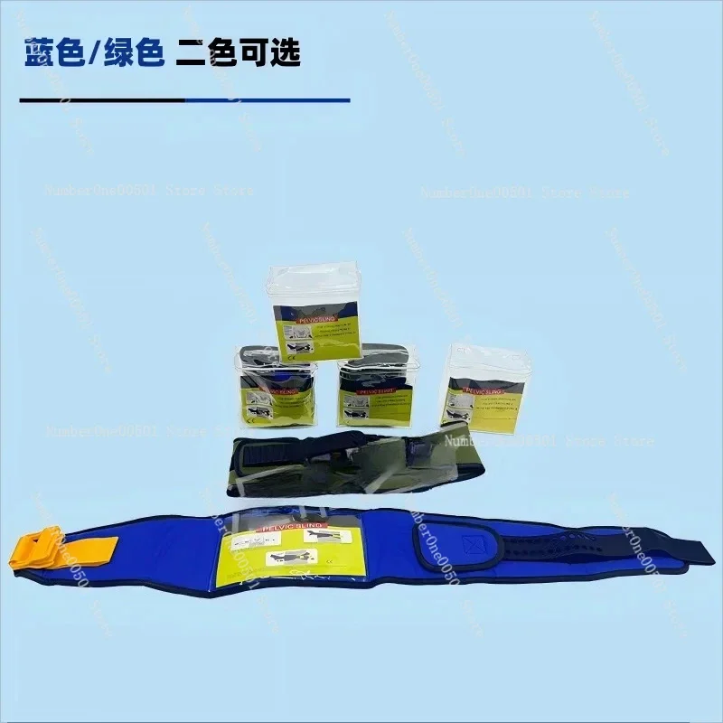 Medical Pelvic Fracture Binder Adjustable Hook and Loop Emergency Stabilization Splint for Pelvis Immobilization