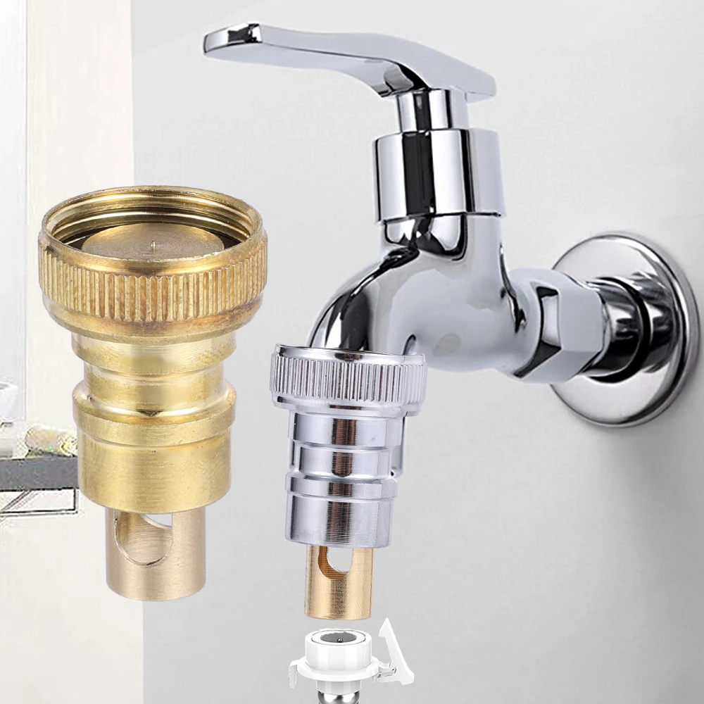 Universal Automatic Washing Machine Faucet Water Stop Valve Anti Falling Home Balcony Garden Faucet Water Tube Connector Nozzle