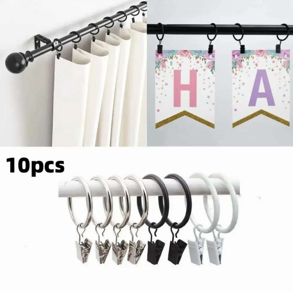 10pcs Curtain Rings Clips Metal Decorative Rustproof Drapery Window Curtain Hanging Ring Hook Hanging Clothes Clip Hanger