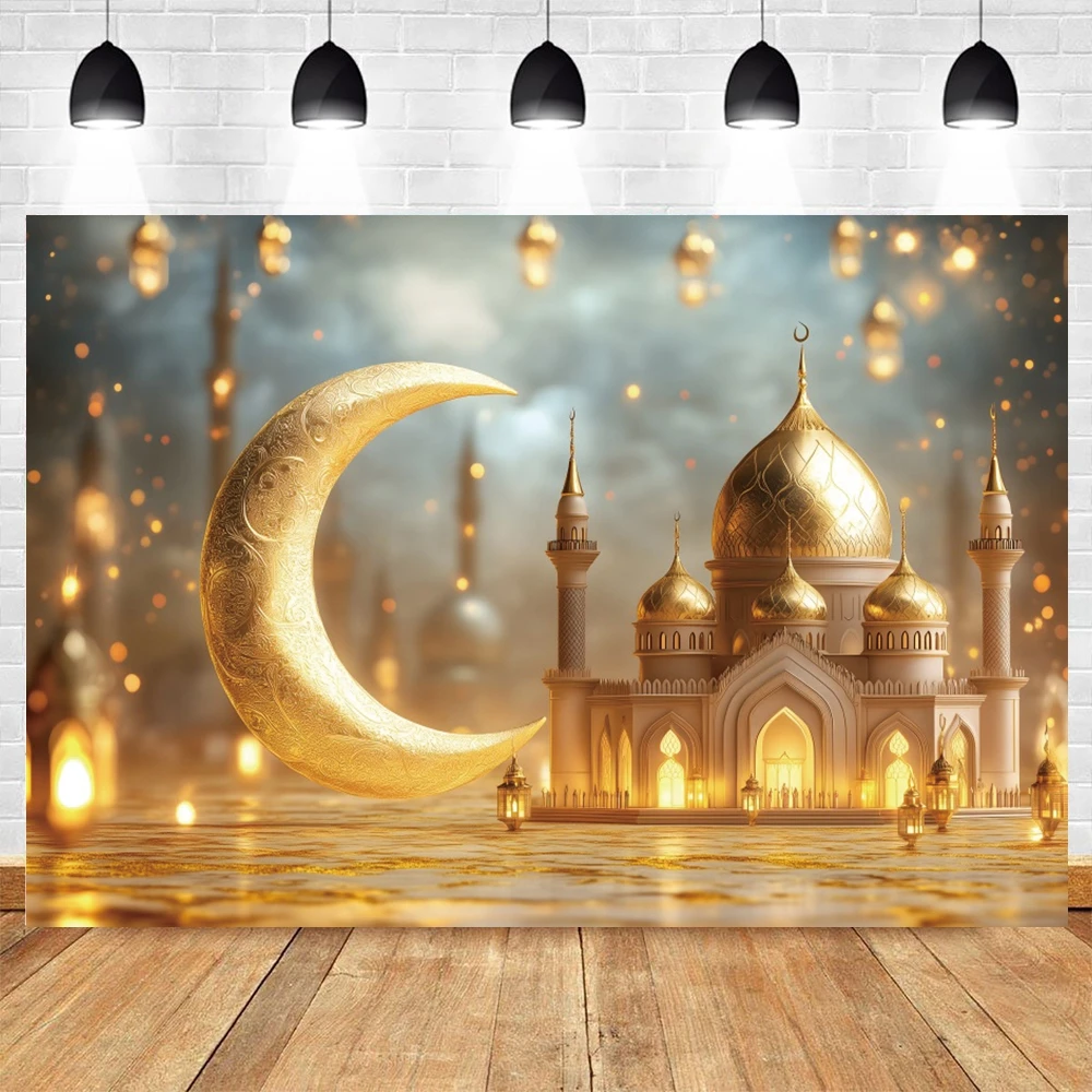 2026 Ramadan Kareem Decoration Eid Mubarak Backdrop for Photography Big Golden Moon Lamp Muslim Islam Mosque Photo Backgrounds