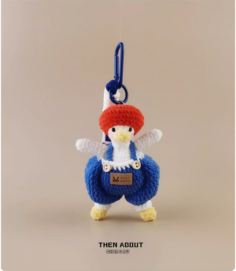 Cute suspenders goose bag pendant pendant Keychain pendant senior niche gifts for people.