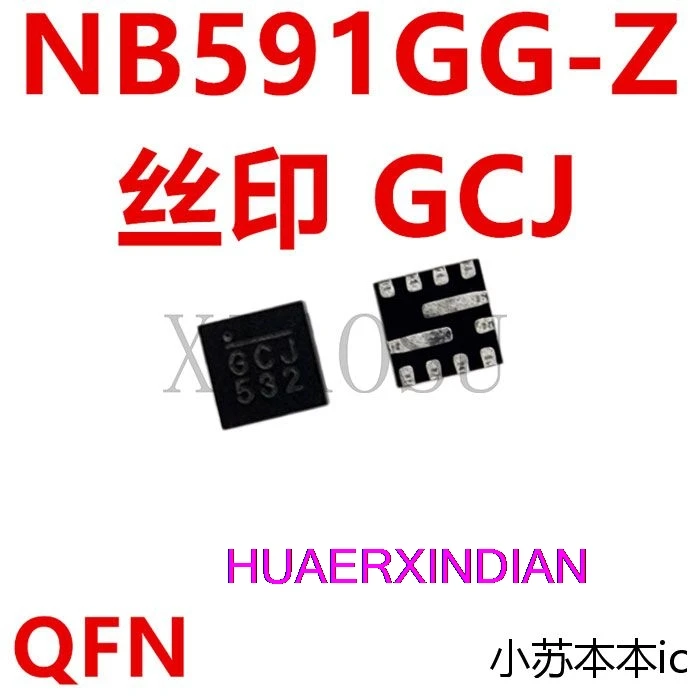 

New Original NB591GG-Z GCJ QFN IC