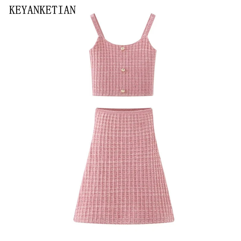 

KEYANKETIAN 2025 Autumn New Sweet style Button Decoration Halter Top High-waisted A-line Mini Skirt Women's Slim Knit Two-Piece