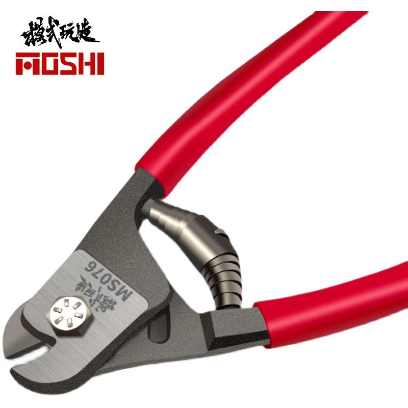 MOSHI MS076 Eagle Beak Metal Cutting Nipper DIY Model Tool Cut Stake Copper Stainless Steel Rod Hobby Making Parts