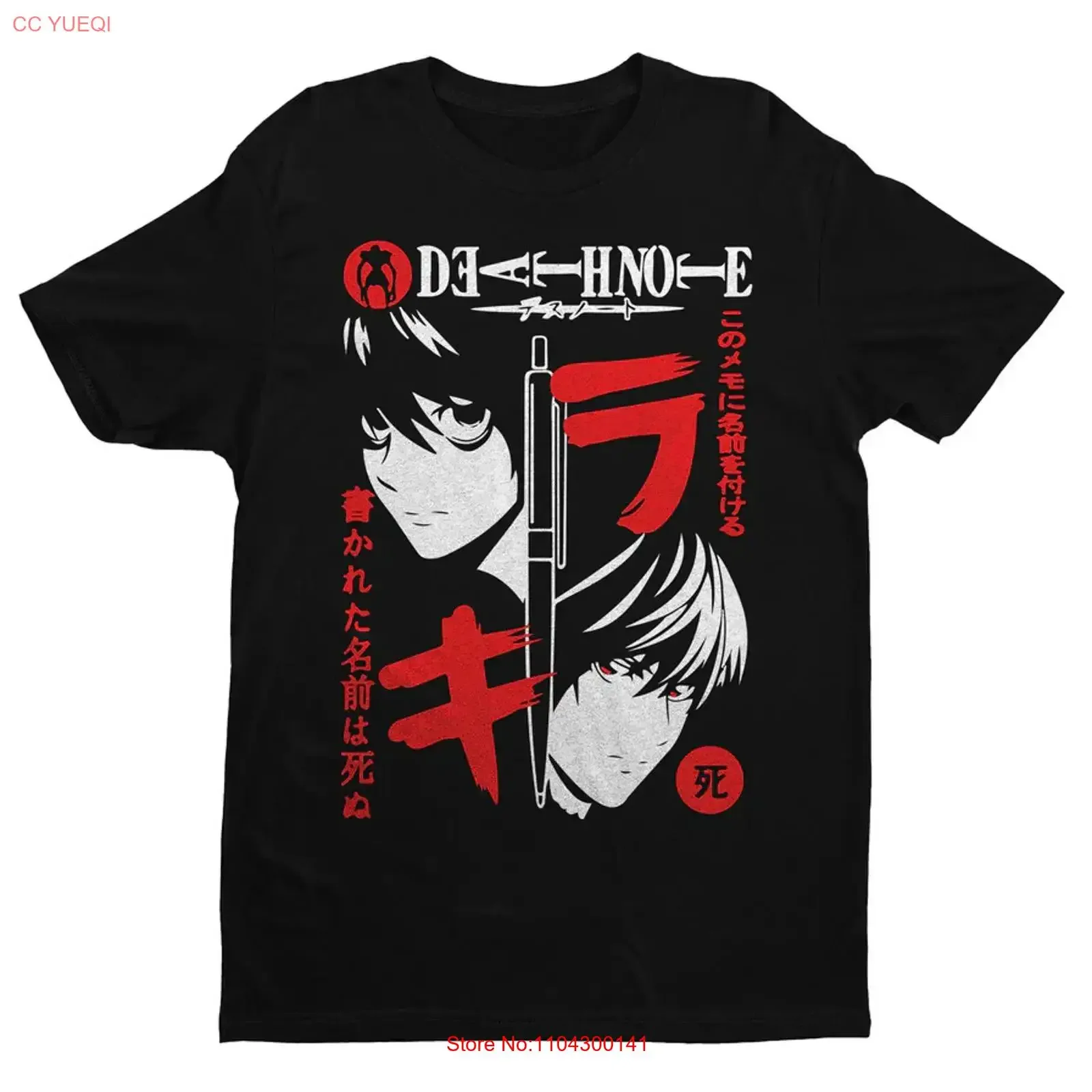 T-shirt Anime Death Note vintage noir taille S 5XL, graphique délavé, confortable, légèrement élégant, vêtements de créateur