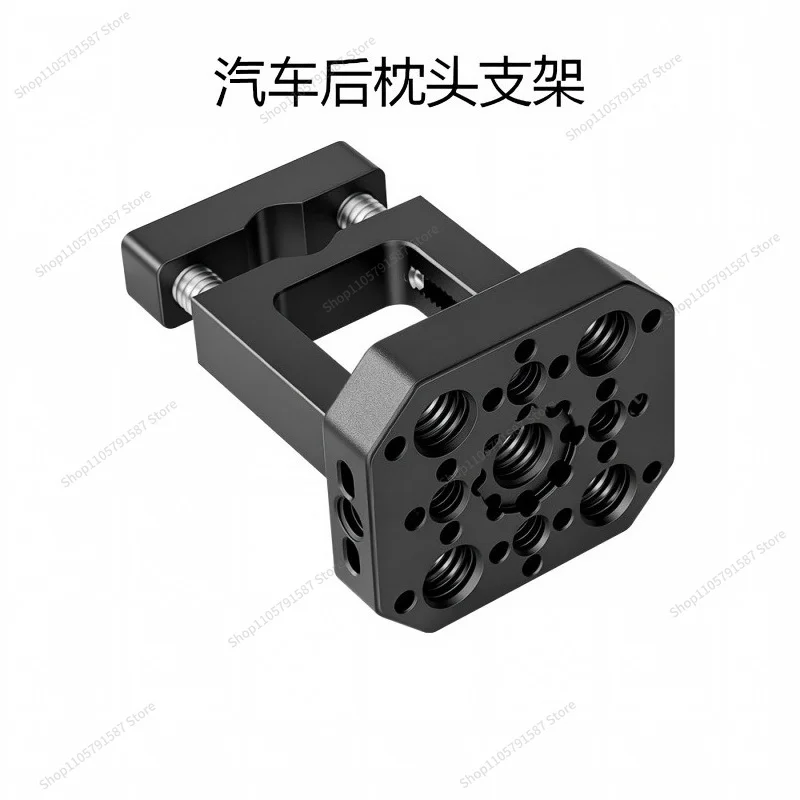 For Headrest Bracket 3/8 1/4 Connecting Screw Bracket, Car Headrest Connecting Plate, Remote Control Plate