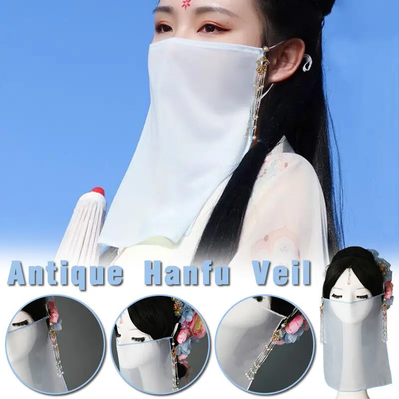 

1 шт., антикварная шифоновая вуаль Hanfu, чехол для лица Hanfu с кисточкой, женская вуаль для сценического танца, тонкие вечерние аксессуары для косплея, защита от солнца