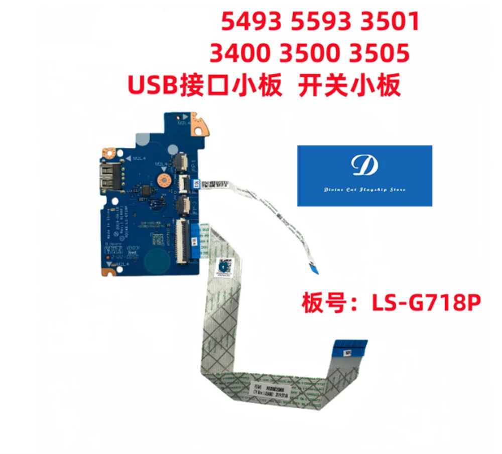 FOR Dell Inspiron 5493 5593 3401 3501 USB Switch Board with Cable LS-G718P
